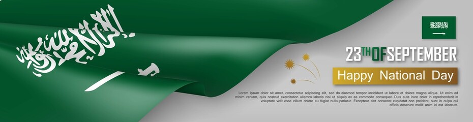 Saudi Arabia happy national day horizontal web banner. Patriotic background with realistic waving arabian flag. National traditional holiday vector illustration. Saudi Arabia kingdom political holiday