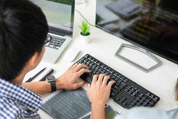 Wall Mural - programmer working in a software development and coding technologies. website design.technology conc