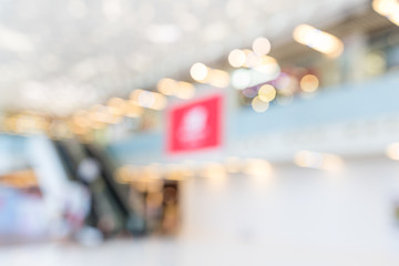 Wall Mural - Bokeh of shopping center