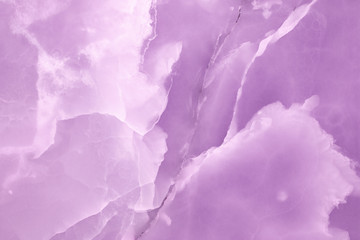 Wall Mural - Purple Onyx