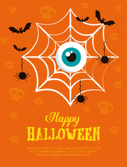 Sticker - happy halloween card with spiderweb