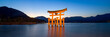 Großes Tor des Itsukushima Schreins in Miyajima, Japan