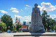 Памятник Карлу Марксу в Москве Monument to Karl Marx