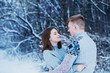 © Maya Kruchancova - young couple in winter park