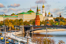 Moscow Kremlin In Autumn