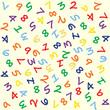 © Rusakovich - Vector background from numbers. Back to school. Seamless pattern. Vector illustration.