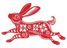 Papercut Of Rabbit Lunar Year Symbol,Chinese Zodiac Of Rabbit Year.