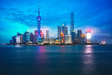 Fototapeta Nowy Jork - China Shanghai city skyline at dusk, Shanghai China