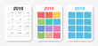 Pocket calendar 2019 template. Colorful compact calendar design for planner or scheduler