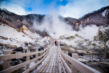 Jigokudani Hokkaido Japan