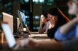 © View Stock - Business team in the office