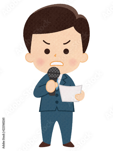 アナウンサー 男性 Adobe Stock でこのストックイラストを購入して