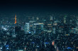 © YUTO YAMADA - Tokyo city at night