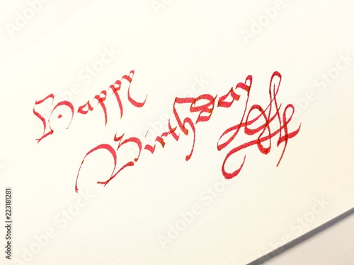 はがきに Happy Birthday のカリグラフィー Buy This Stock Photo And Explore Similar Images At Adobe Stock Adobe Stock はがきに Happy Birthday のカリグラフィー Buy This Stock Photo And Explore Similar Images At Adobe Stock Adobe Stock