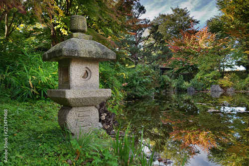 Japanischer Garten In Munchen Buy This Stock Photo And Explore