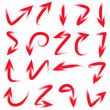© bigpa - red vector arrows