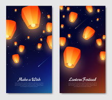 Banners With Sky Lanterns