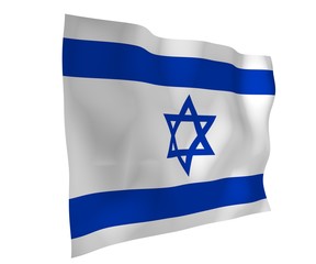 the flag of israel. state symbol of the state of israel. a blue star of david between two horizontal