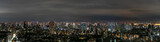 Fototapeta Miasto - 東京の夜景　パノラマ