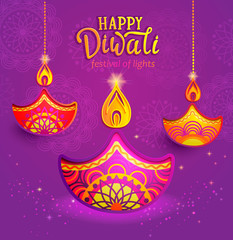 Wall Mural - Banner for Happy Diwali.