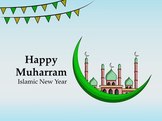 Sticker - Illustration of background for Islamic Festival Muharram





