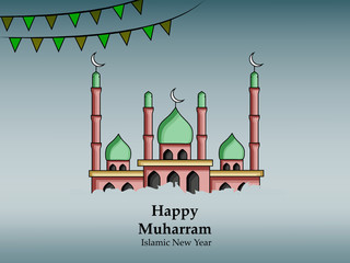 Sticker - Illustration of background for Islamic Festival Muharram





