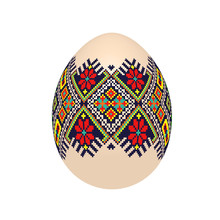 The Easter Egg With Ukrainian Cross-stitch Ethnic Pattern. Pysanka Ornament. Isolated Vector.