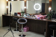 © Frame Fusion - Beauty office with a make-up room, chairs, lamps, large mirror and other items.