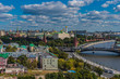 Moskau Stadtansicht mit Kreml