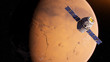 © Sebastian Kaulitzki - 3d rendered illustration of a satelite infront of mars
