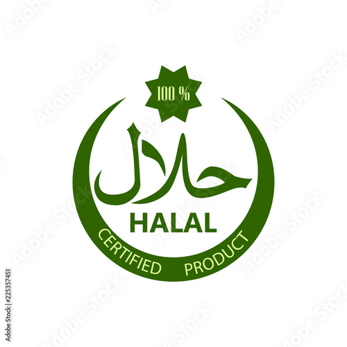 Halal Logo Vector Halal Food Emblem Sign Design Certificate Tag Food Product Dietary Label For Apps And Websites Stock Vektorgrafik Adobe Stock