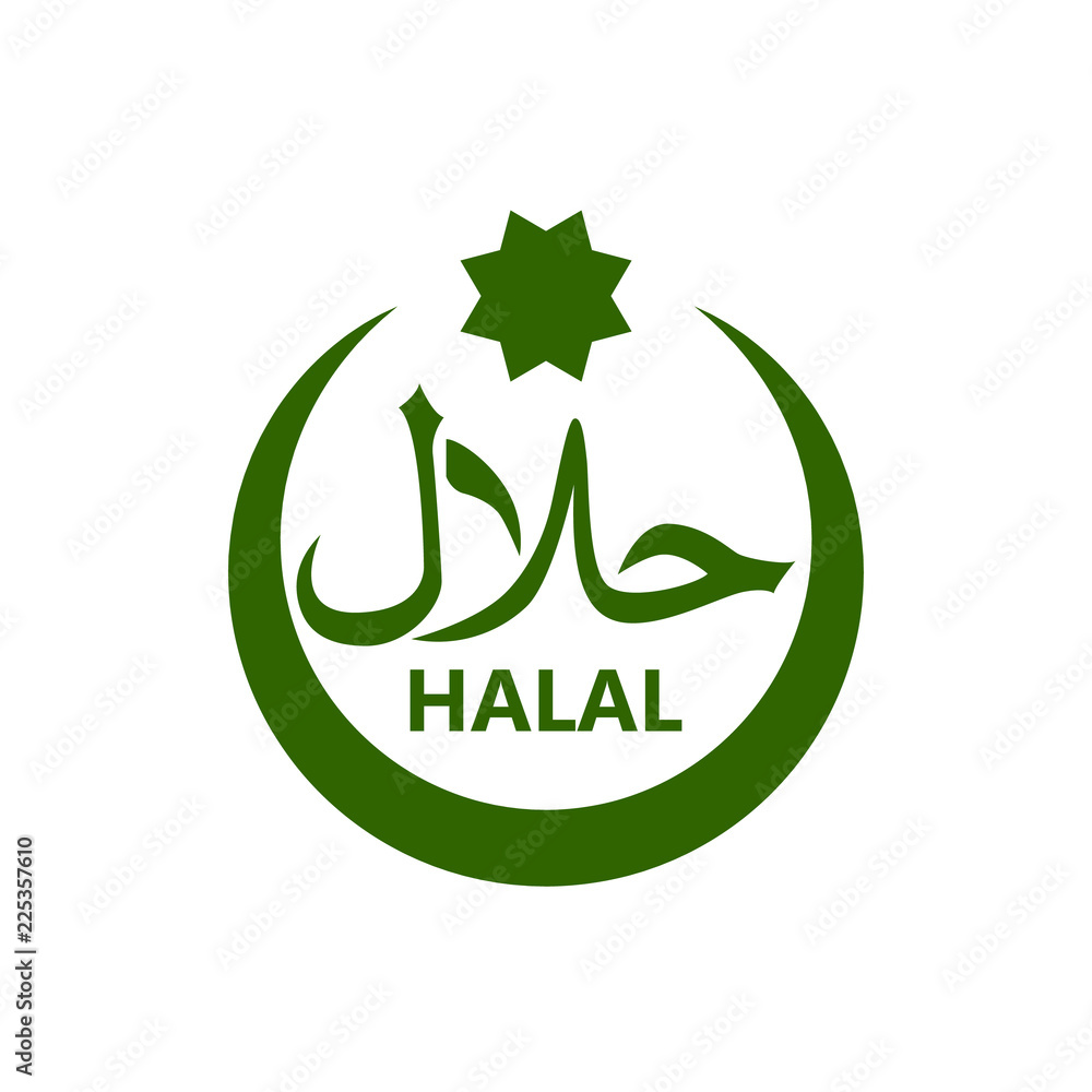Halal logo vector. Halal food emblem .Sign design. Certificate tag ...