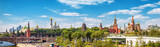 Panoramic view of Moscow Kremlin, Russia. Beautiful panorama in summer.
