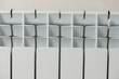 © masyuk1989 - modern heating battery