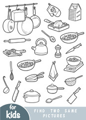 Find two the same pictures, game for children. Set of kitchen objects