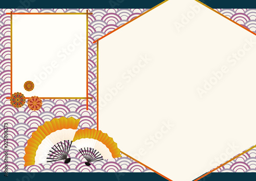 和柄 青海波 和風のイメージ背景 六角形窓に扇子 年賀状 お正月のイメージイラスト 横 Acheter Ce Vecteur Libre De Droit Et Decouvrir Des Vecteurs Similaires Sur Adobe Stock Adobe Stock