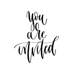 Wall Mural - you are invited - hand lettering overlay typography element
