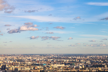 Canvas Print - above view of blue sunset sky over east of Moscow