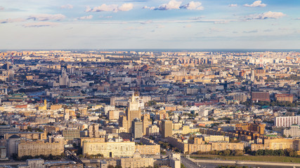 Canvas Print - panoramic view of southwest of Moscow city