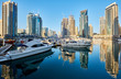 © haveseen - Dubai marina skyline in United Arab Emirates
