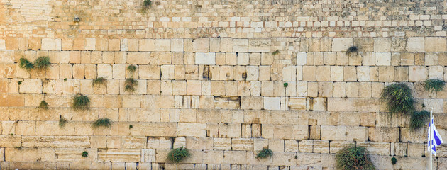 Texture of the Wailing Wall aka. Western Wall