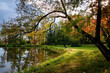 Jesień w Parku Lubomirskich, Białystok