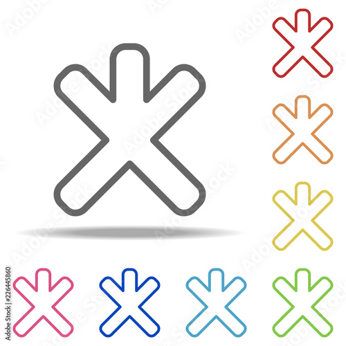 road mark icon Fototapet