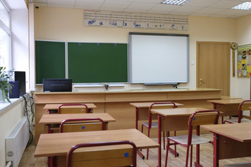 Moscow, Russia - September, 24, 2018: Interior of a modern school classroom in Moscow priver school