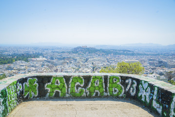 Wall Mural - Athens, Greece