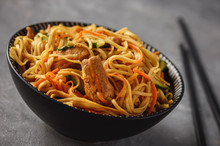 Spicy Asian Noodles With Chicken And Vegetables.