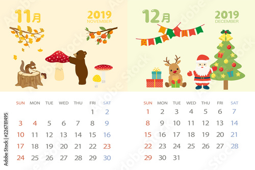 19年11月 12月 イベントのカレンダー Stock Vector Adobe Stock