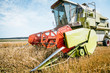 © karepa - Combine harvesters Agricultural machinery. The machine for harvesting grain crops.