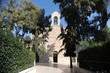Travel to Middle East country Kingdom of Jordan - Greek Orthodox Basilica of Saint George, Madaba church in Madaba city