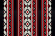 Traditional Folk Sadu Arabian Hand Weaving Pattern